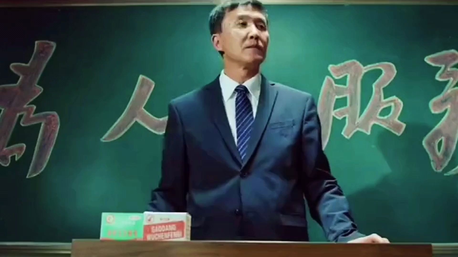 为农民操心办事的好领导每一句话听起来十足霸气