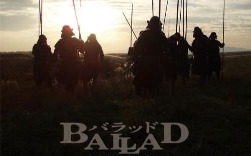 [图]【佐藤直纪】电影 「BALLAD无名恋歌」 【OST】