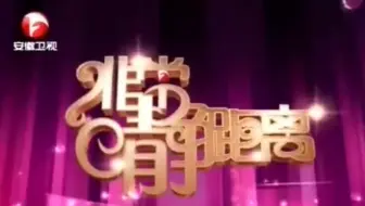 20101118非常静距离
