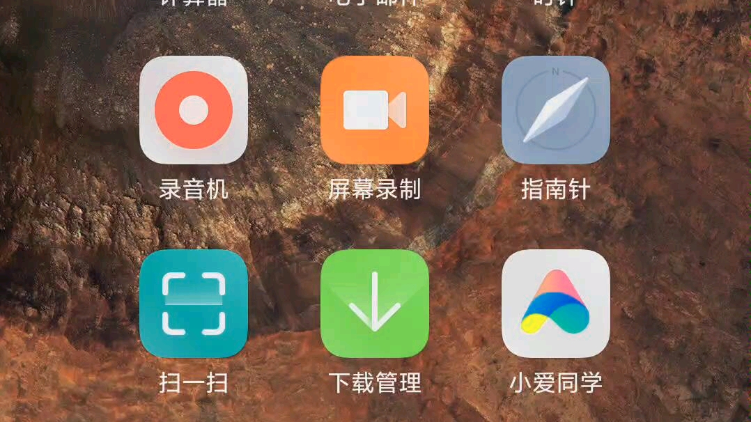 miui12的小窗口無敵啊一邊看電視一邊看論壇