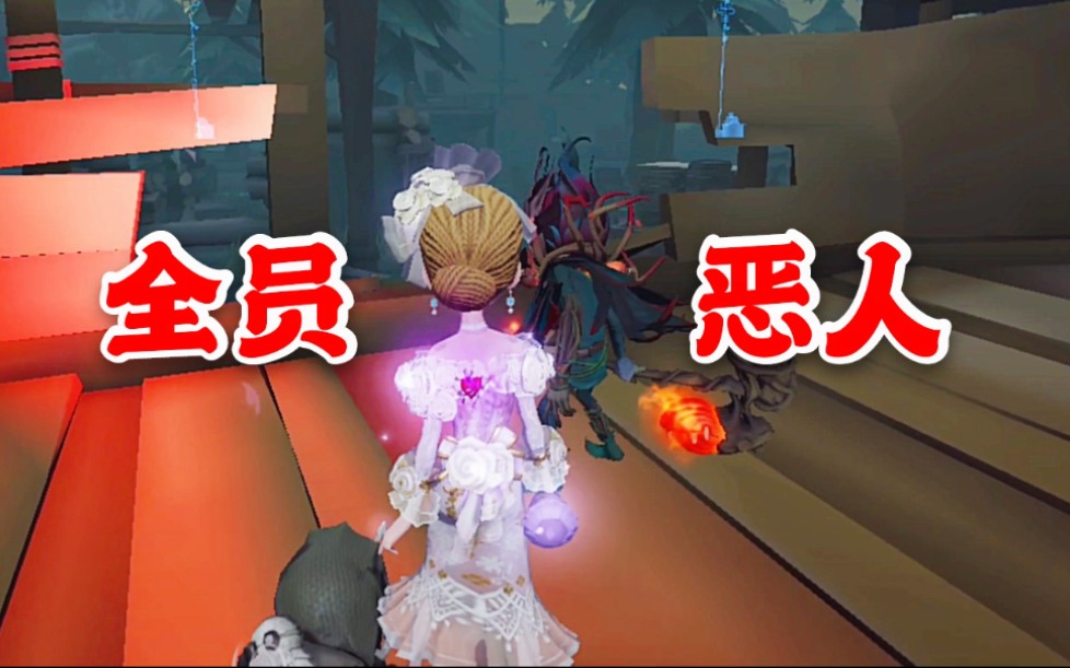 第五人格调香师遇到爱哭鬼回溯吃刀好真实队友操作更搞笑