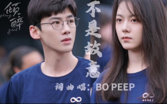 活动作品翠花不太脆开端70不是故意