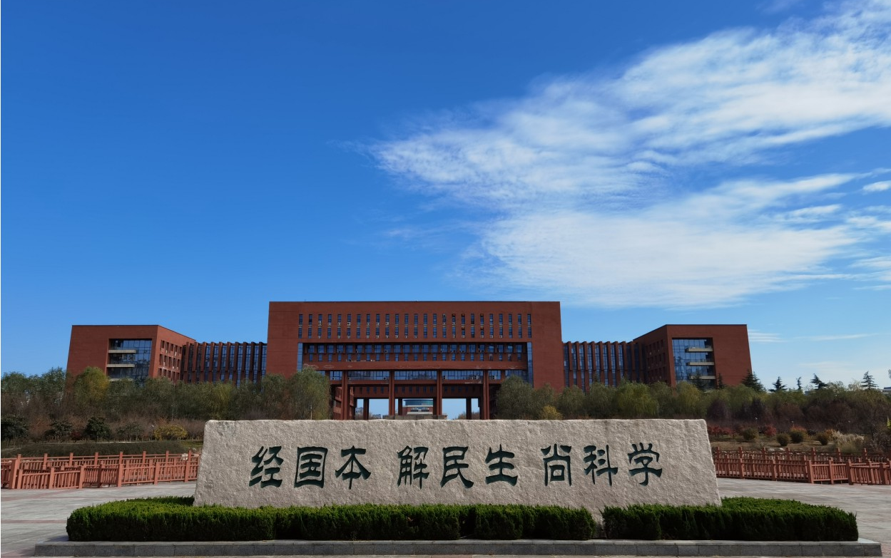 【自制】西北农林科技大学南校区风景随拍哔哩哔哩bilibili