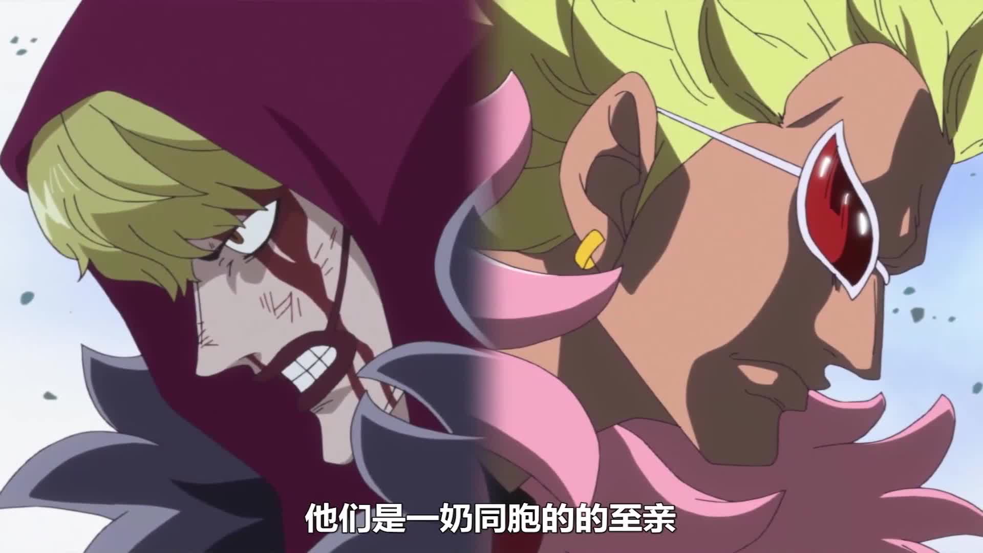 海贼王催泪篇:柯拉松的技能一点都不帅,但让罗获得了新生