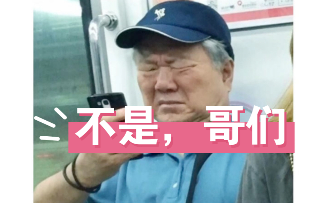 黑神话吧友对游戏科学最新预告视频魔愣下头反应