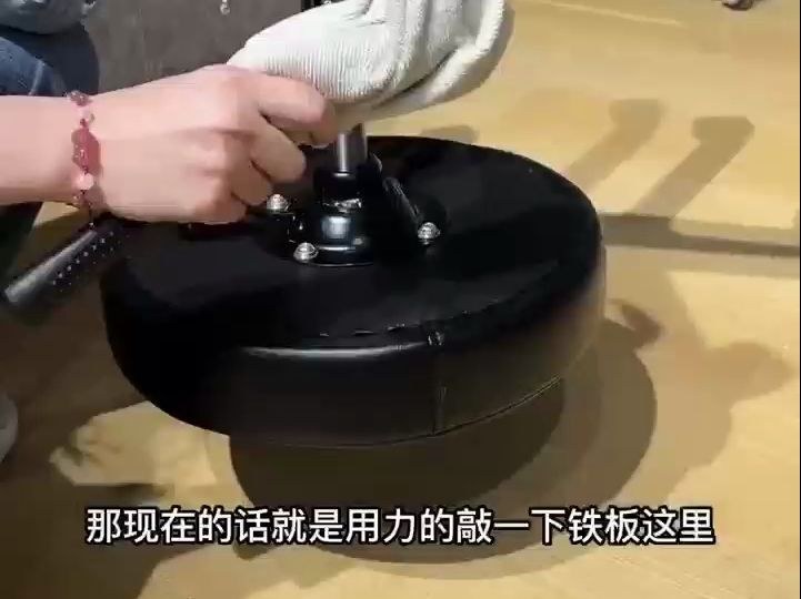 大工椅的拆卸哔哩哔哩bilibili