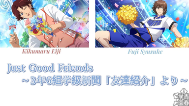 霧島レイ Wish upon a star 霧島レイ/ wish upon a star 霧島レイ - Wish upon a Star