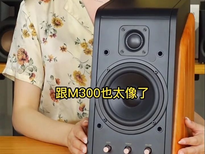 [图]惠威M200MKIII+ 蓝牙HIFI音响，2.0有源音响！