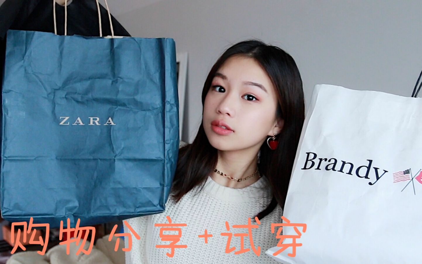 服饰购物分享 | 大衣分享 | ZARA | H&M |哔哩哔哩bilibili