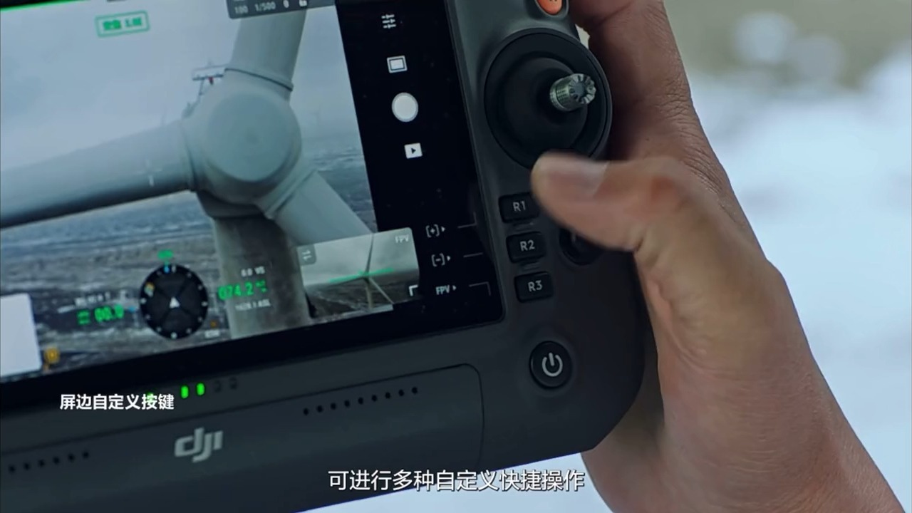 大疆新款无人机M350RTK详细介绍！
