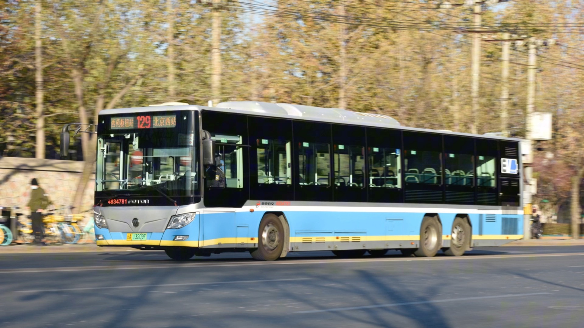 北京公交129路福田bj6140shevca-1运行实录(34029)