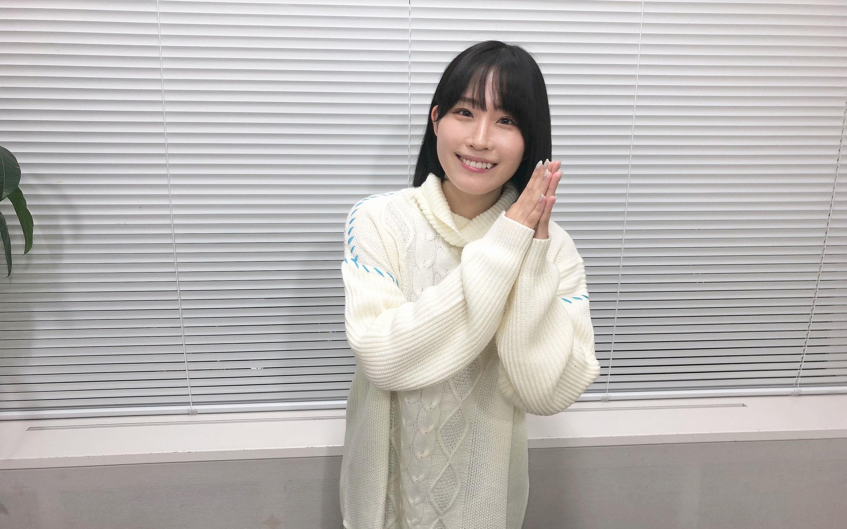 和铃木实里一起加满笑容 2023.2.26