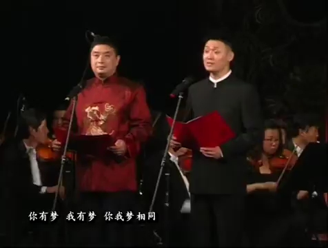 [图]王志林京胡演奏会(四)