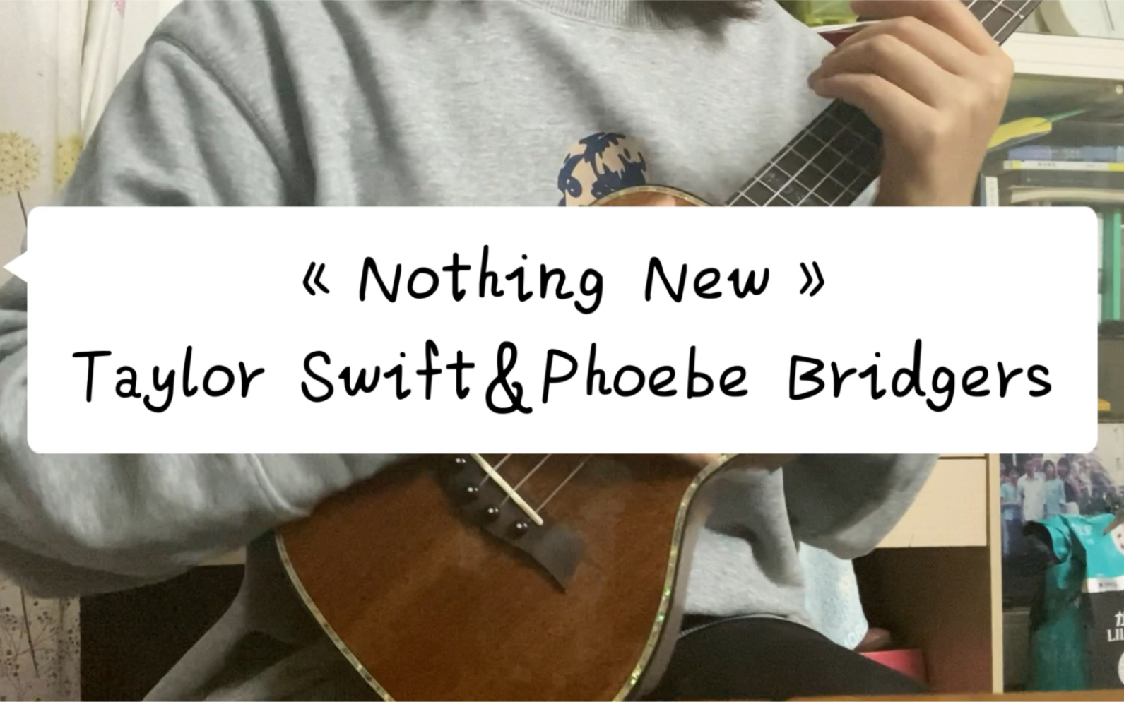 [图]《Nothing New》-Taylor Swift&Phoebe Bridgers cover