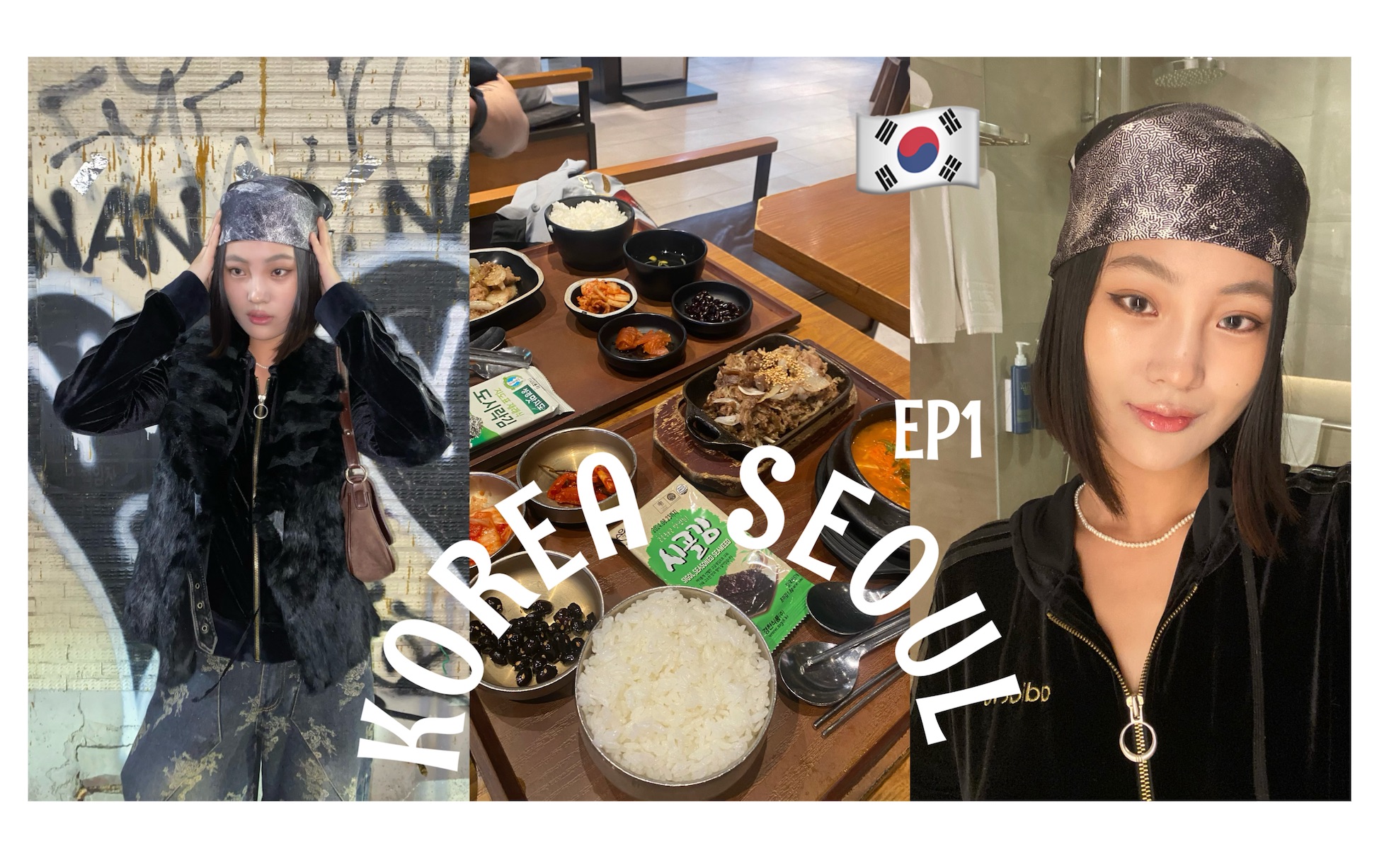 韩国旅游vlog 海外出游旅行 东京飞首尔 豆腐泡菜汤 韩国生活日常