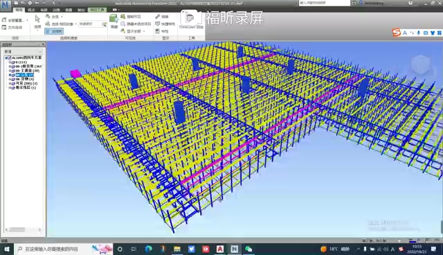 3D四向车密集库 出入库动态图哔哩哔哩bilibili