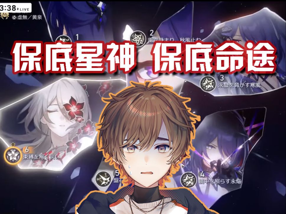 动漫 卡通 漫画 头像 969_726