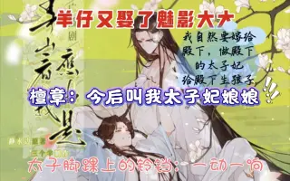 青山美生 搜索结果 哔哩哔哩 Bilibili