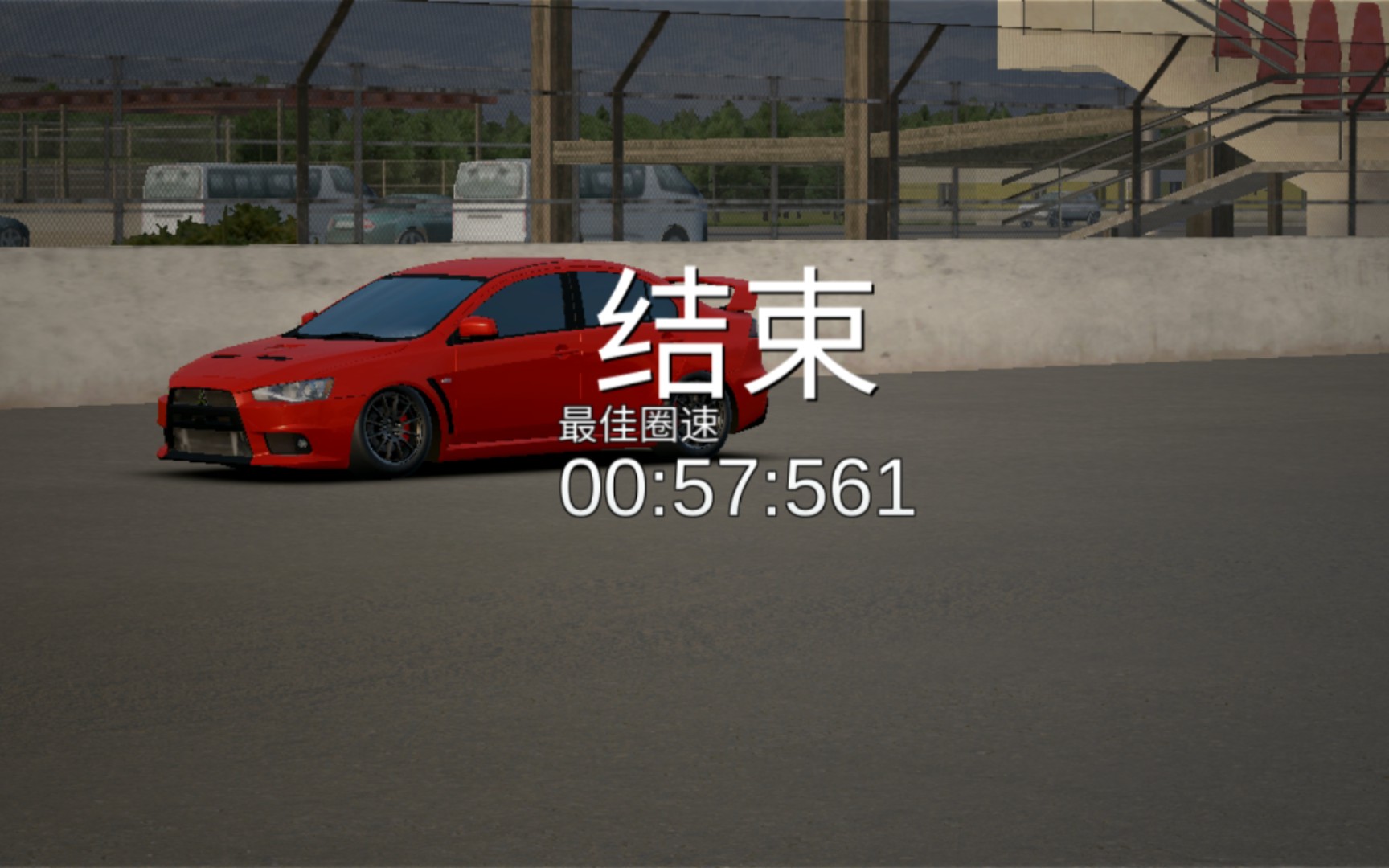 300+圈yamagata的evolution x有多丝滑(assoluto racing)哔哩哔哩bilibili