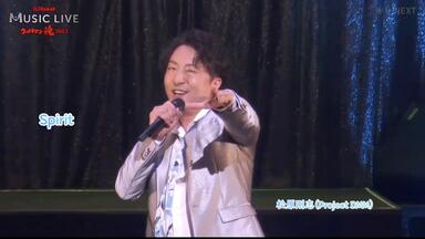 THE ALFEE AUBE 2008 RENAISSANCE Live at NHK HALL_哔哩哔哩_bilibili