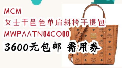 Mwpaatn04co001 discount