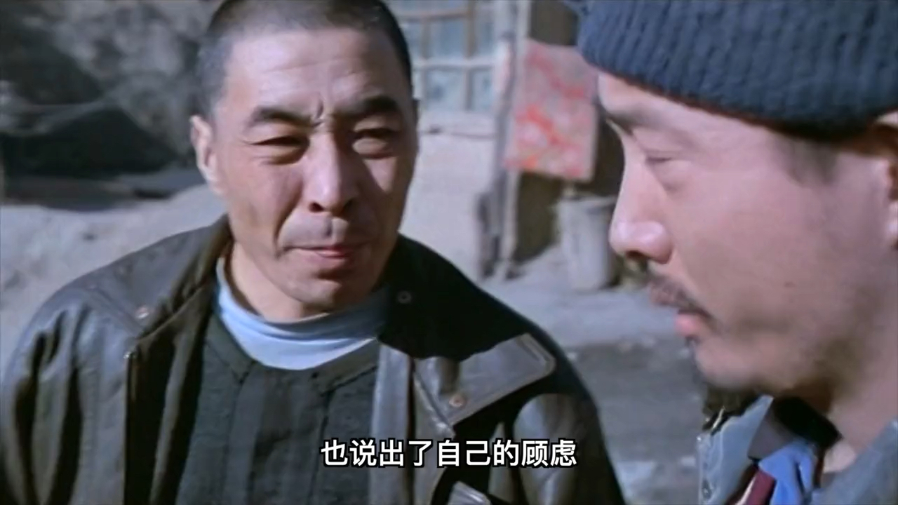  盲井>井下见不得天日的黑暗!