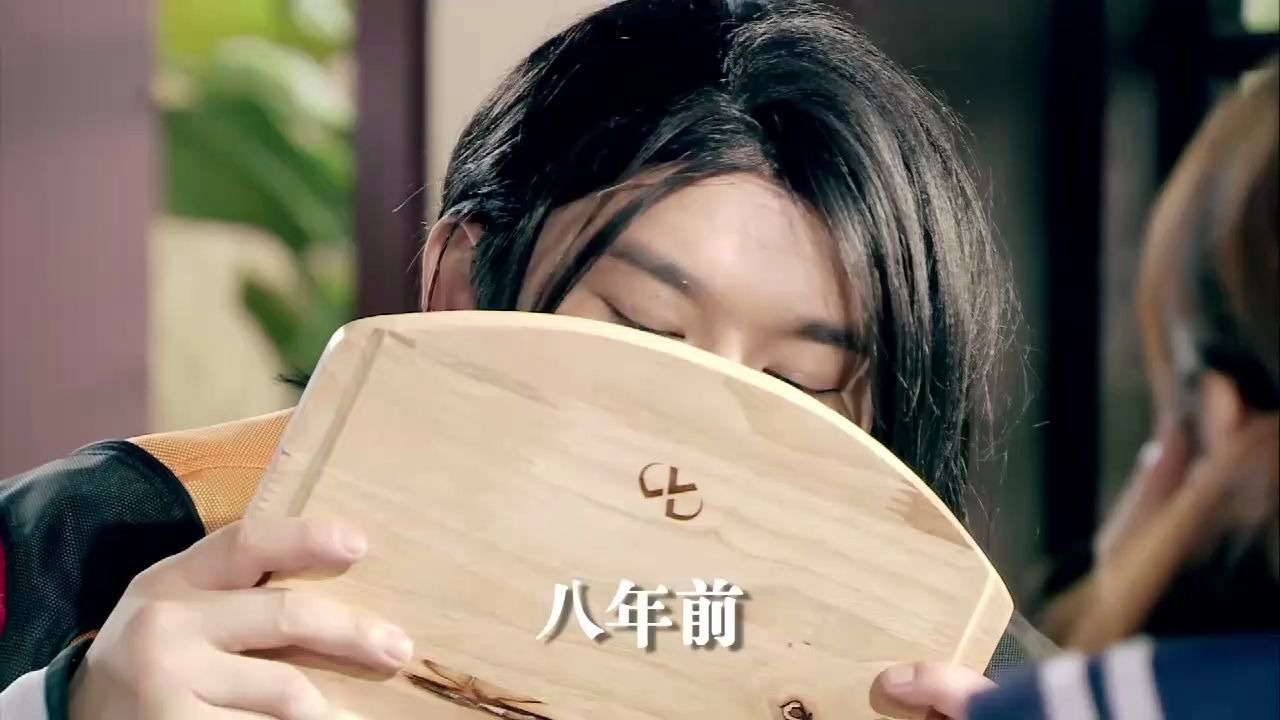 [图]【爱情公寓70】小龙人【1】-渣男与痴女