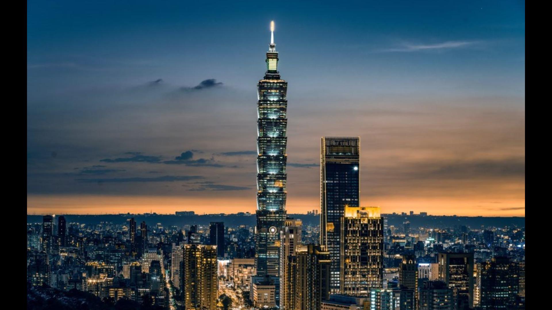 小组作业 台北101大楼