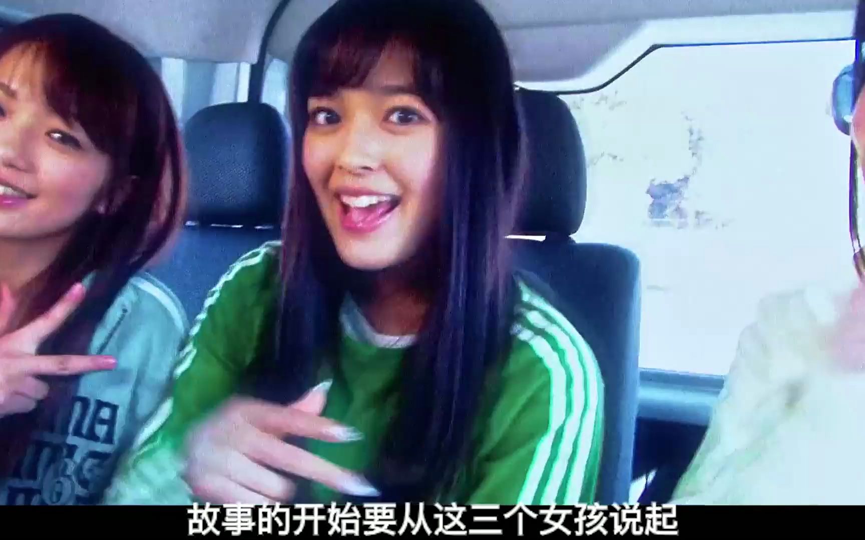 岛国你没看过的恐怖片之一【高速婆婆】1