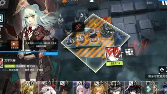 无序矿区词条加满！