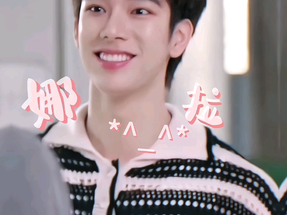 【frank饭卡】(05040890040805)娜拉宝就是要做lp!