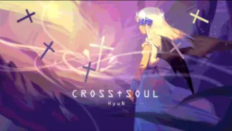 Скачать видео: 【240bpm古神叠】CROSS†SOUL1.2（dou-jack）C92.23（ι）