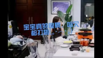 [RED女团门面主舞李芊语]宝宝真的很累“心疼”，乖乖的宝宝，静静聆听(｡･ω･｡)ﾉ♡