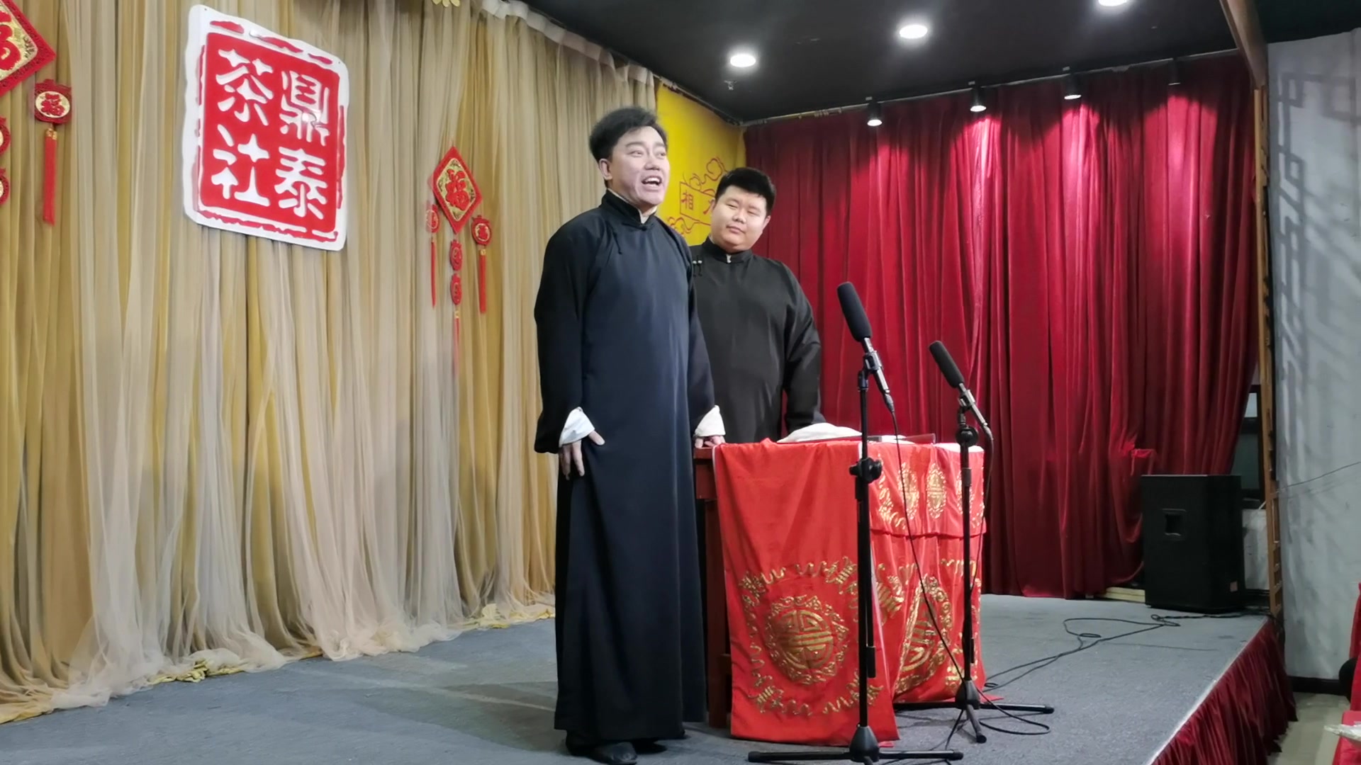 鼎泰茶社周日下午场夸住宅张学京孙道弘