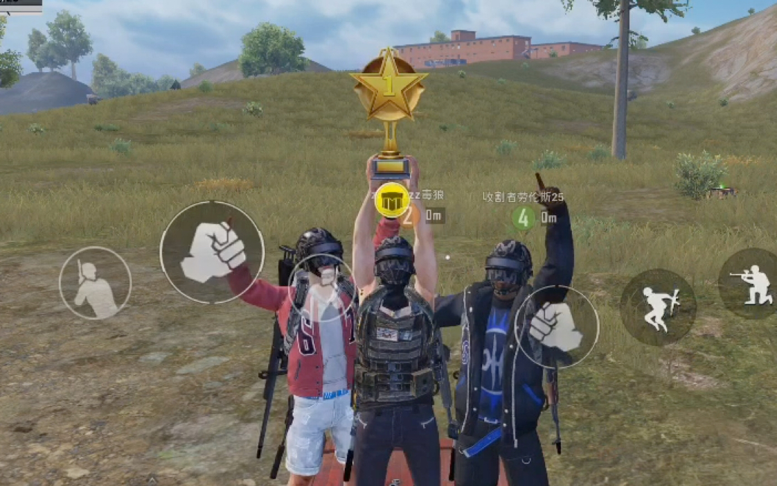 撞上天命圈!跟着毒狼大佬,吃鸡吃到爽!