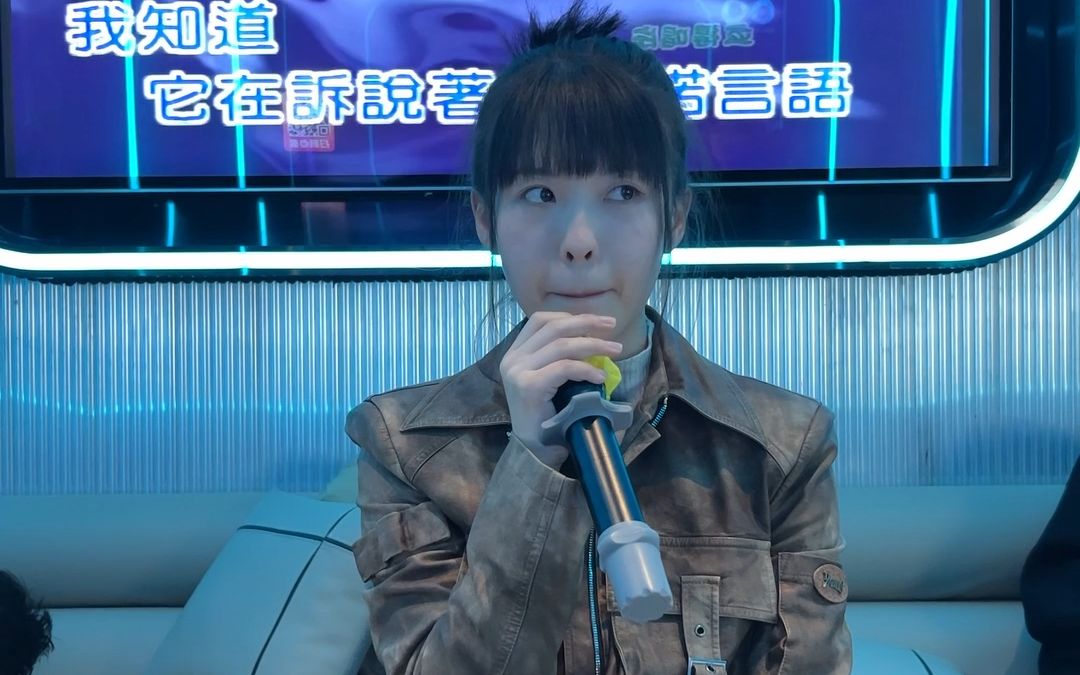 收拾一下准备坠入爱河~-我是刘大悦le-我是刘大悦le-哔哩哔哩视频