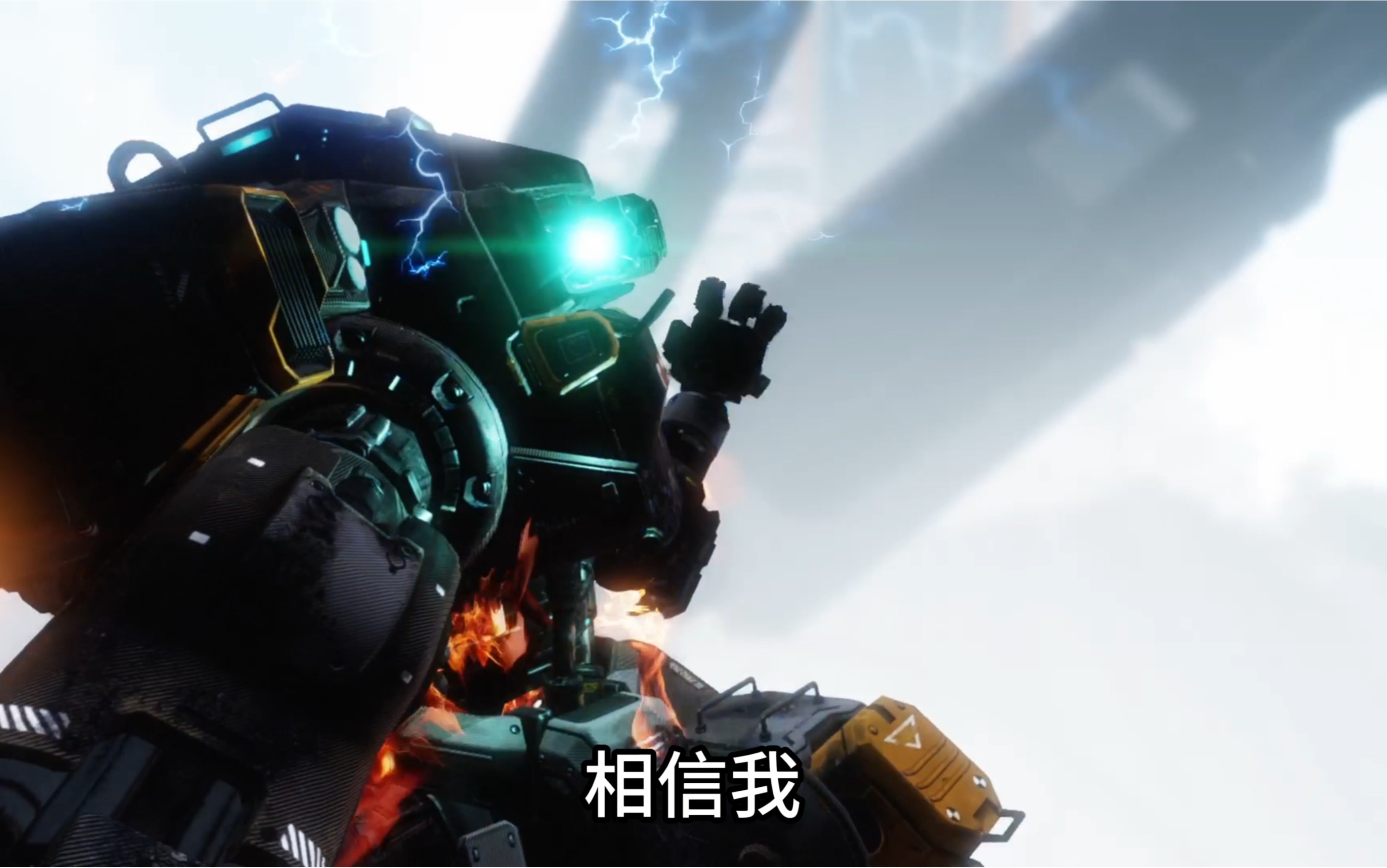 【泰坦陨落2】"协议三,保护铁驭"