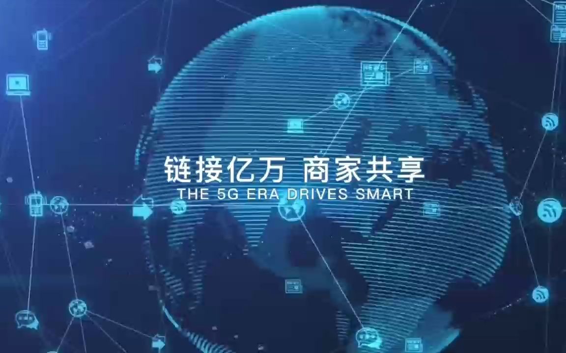 派生活共享WIFI全网首个APP共享WIFI项目震撼来袭哔哩哔哩bilibili