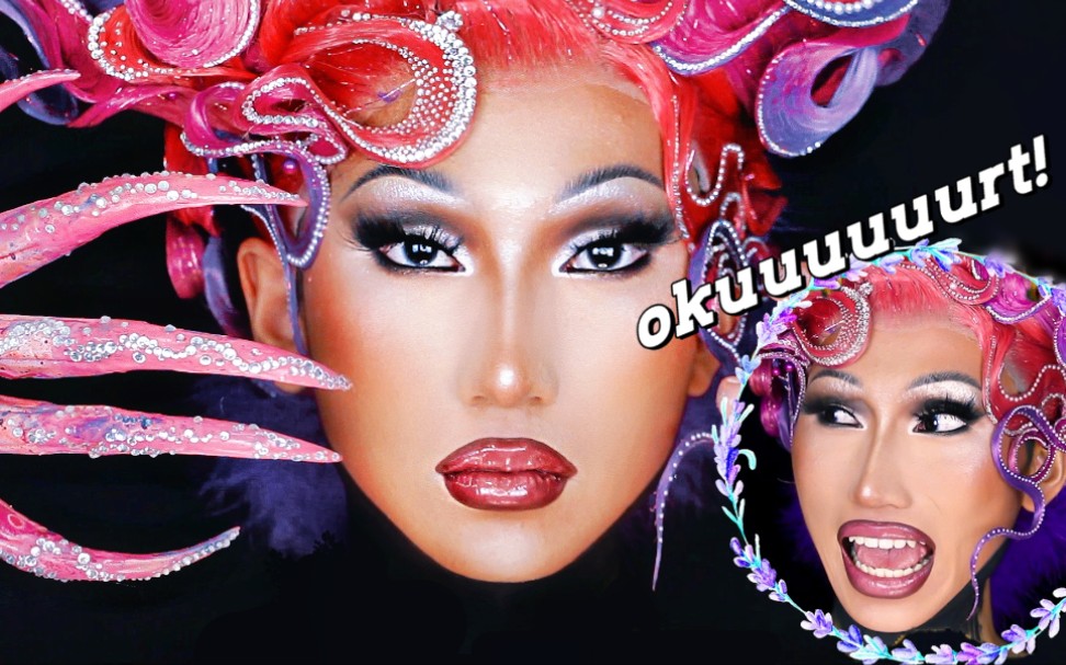 男生仿妆卡姐cardi b!只能说一模一样!卡姐看了直打鸣(不是)