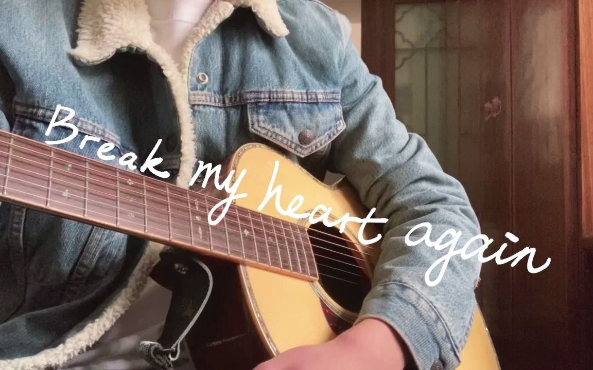 [图]break my heart again- FINNEAS (cover)