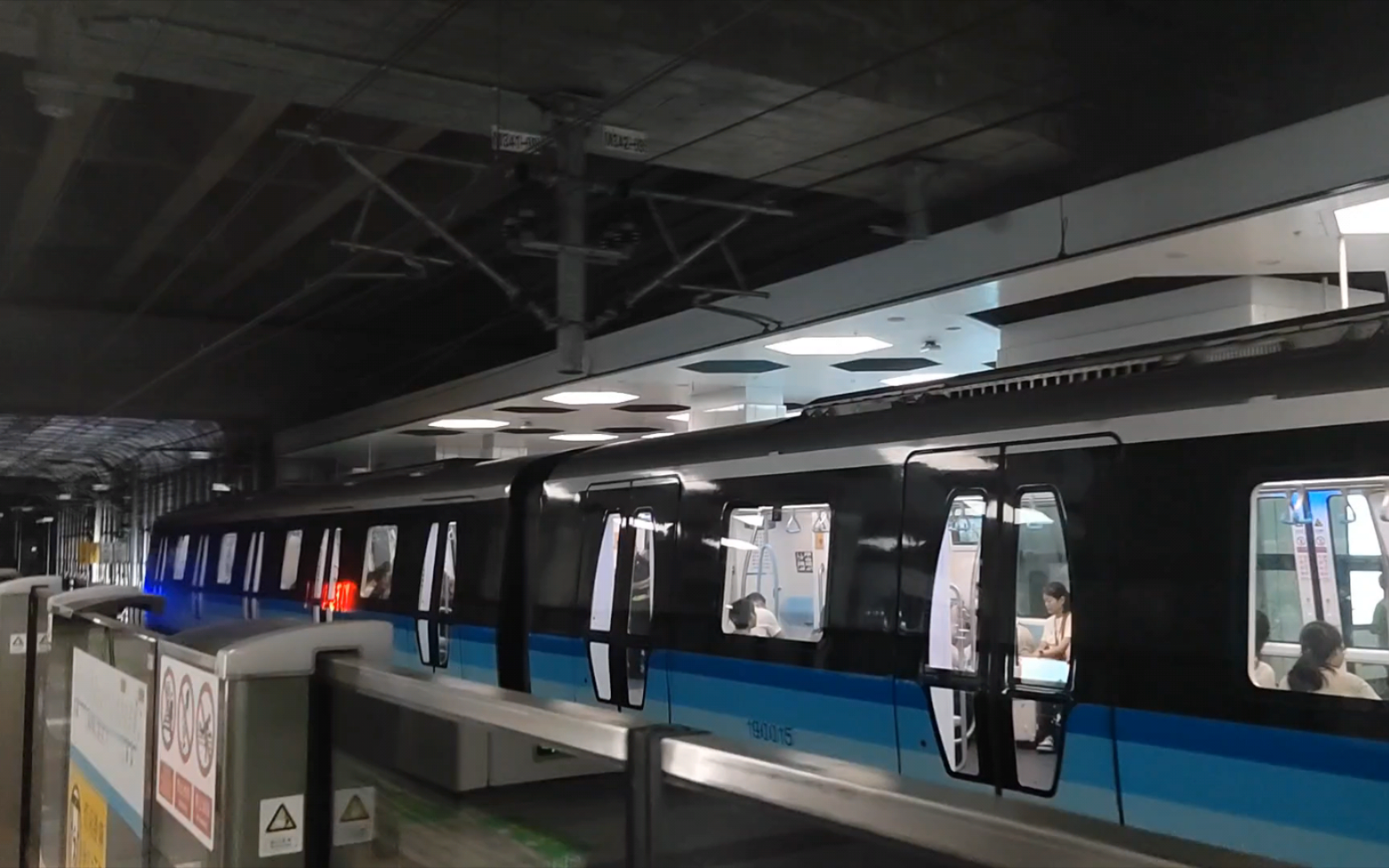 【杭州地铁】19号线元老19001出御道站