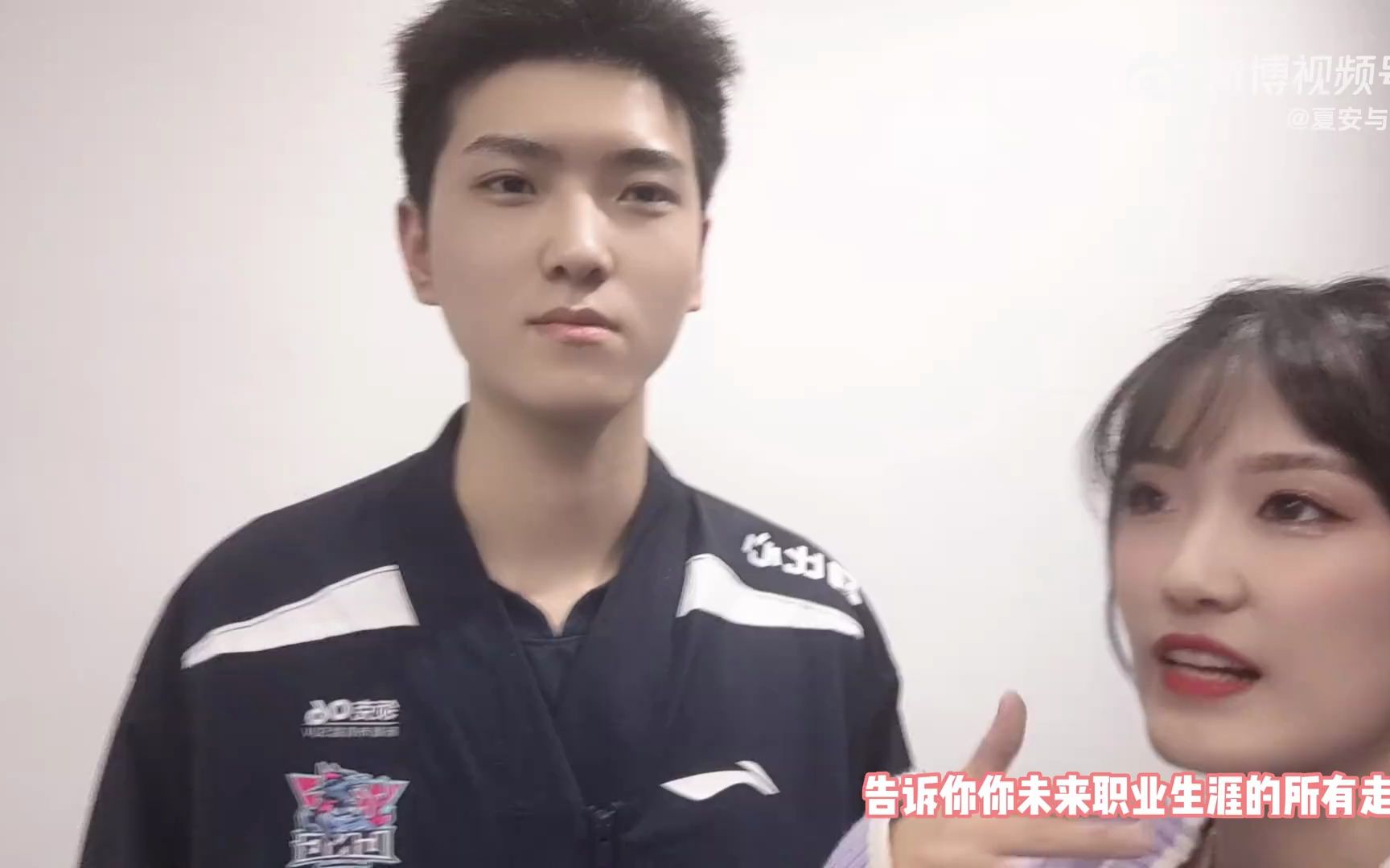 无厘头问题采访 zika篇[超清版]