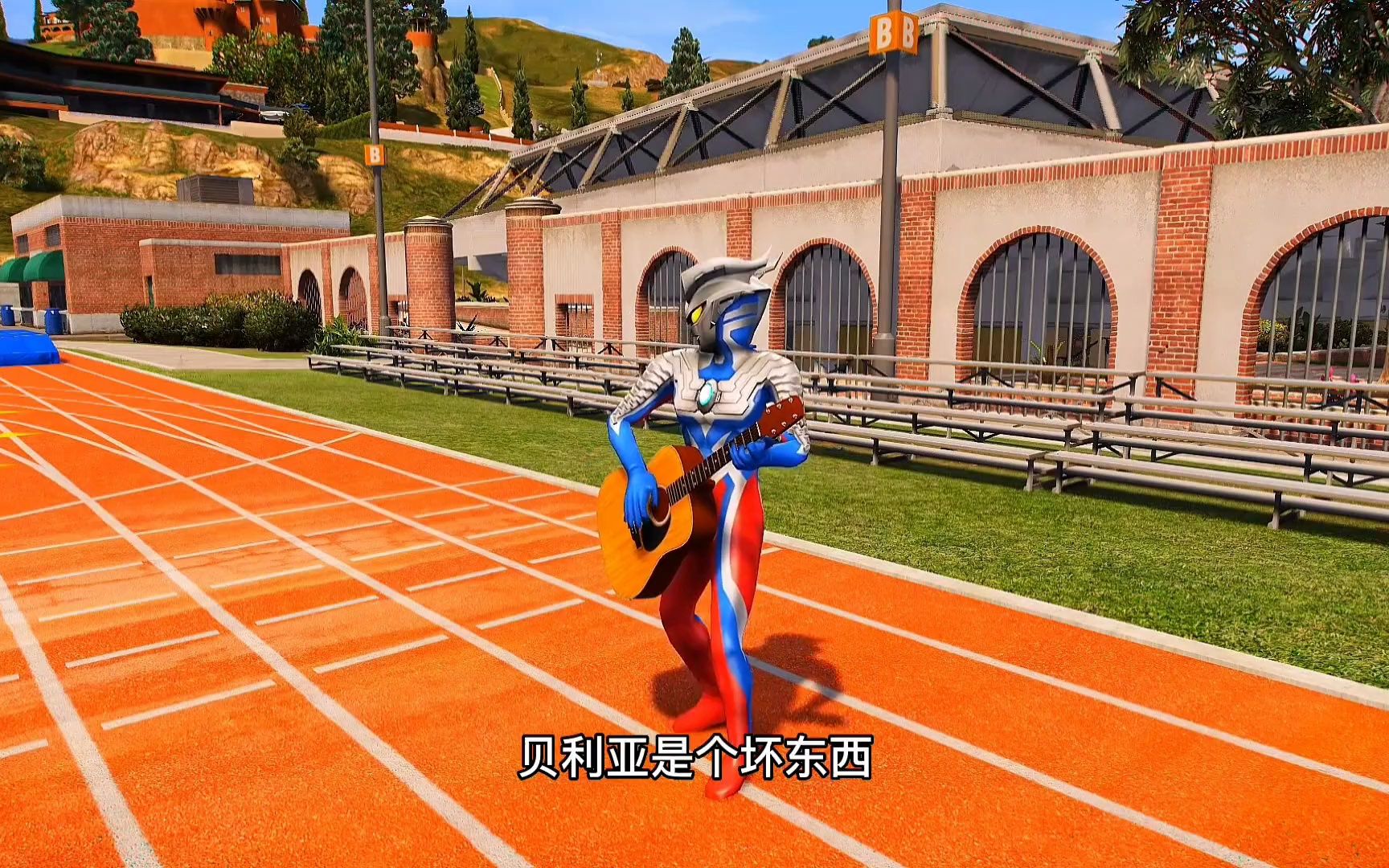 光之国小学新来了三个老师,奥特之父怕是贝利亚变的,让他们唱歌