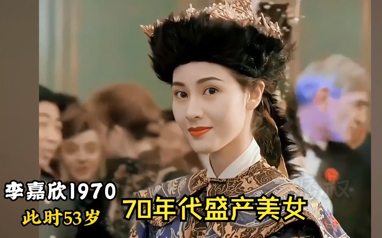 [图]70年代美女扎堆盛产，难怪上个世纪影视圈都不好混