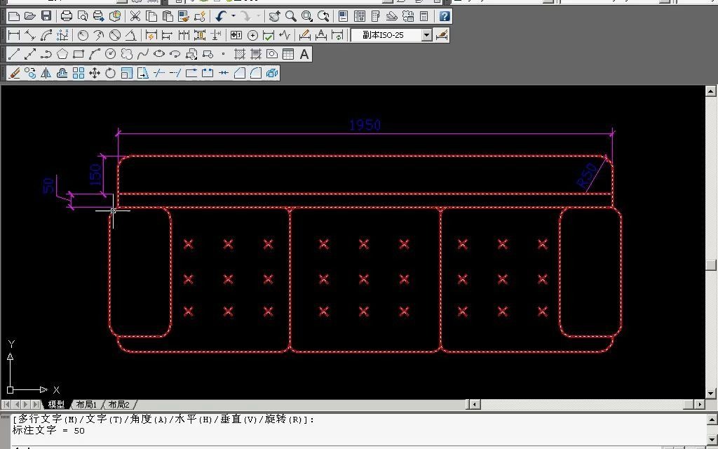 AutoCAD实例:沙发的制作哔哩哔哩bilibili