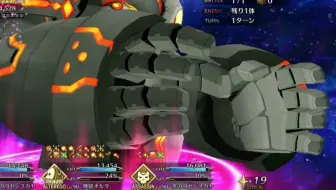 辉煌银河VS星女王的青铜巨人