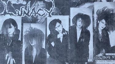 ミュージシャン luna sea LUNA SEA | Spotify