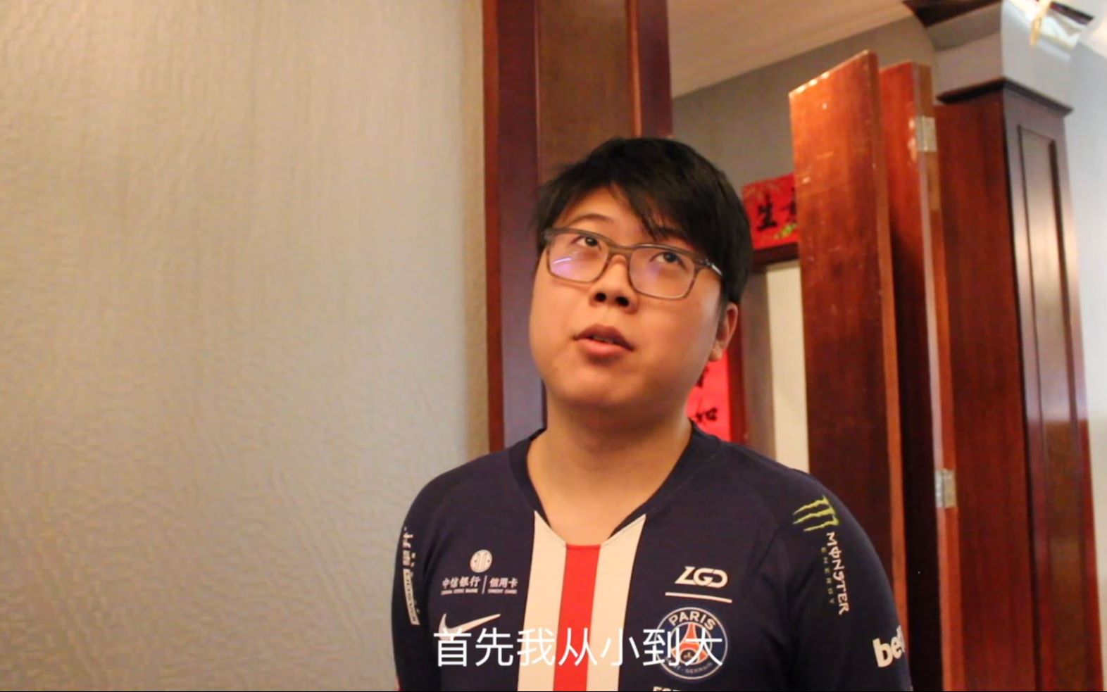 dota2ti9lgd队员采访查理斯直言没有吸血这个说法那是对内资源合理