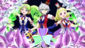 Mon Chouchou Pripara Tricolore 罗马音歌词 哔哩哔哩 Bilibili