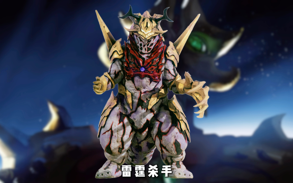 艾斯杀手合成公式